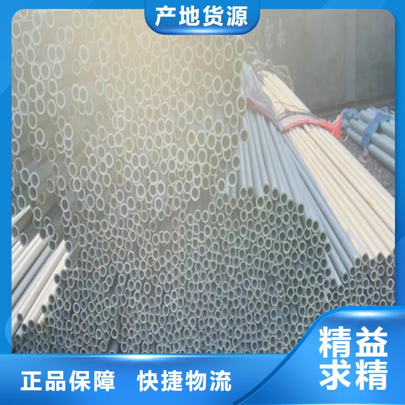 321不锈钢管发货及时
