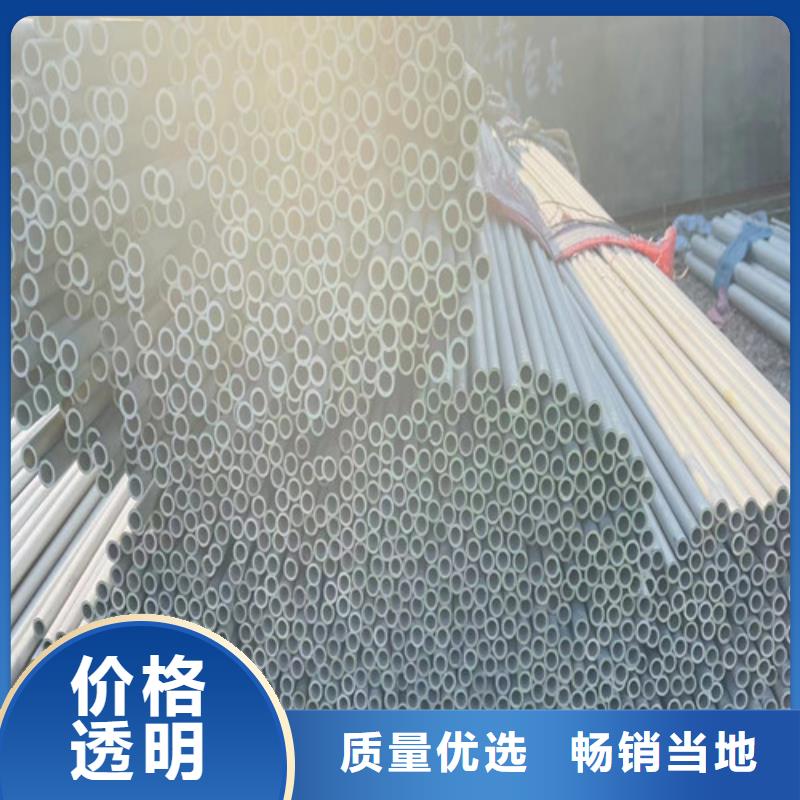 2205雙相不銹鋼管鎳基合金鋼等