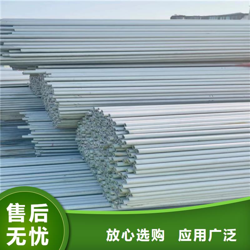 309s不銹鋼管現(xiàn)貨充足