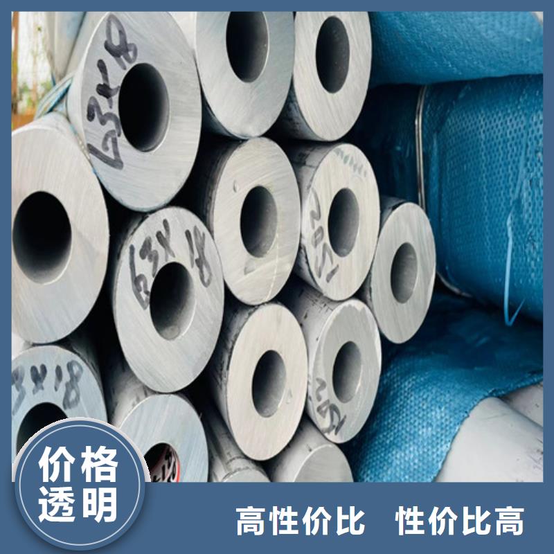 309s不銹鋼無縫管采購價格