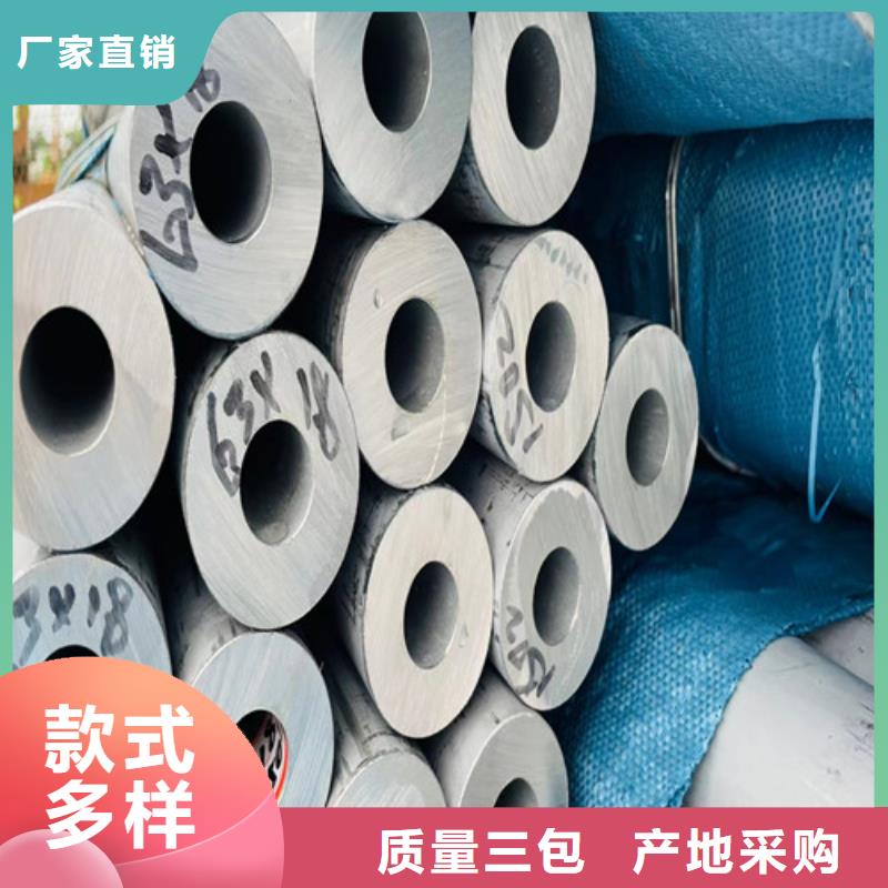 2205合金不銹鋼全國配送