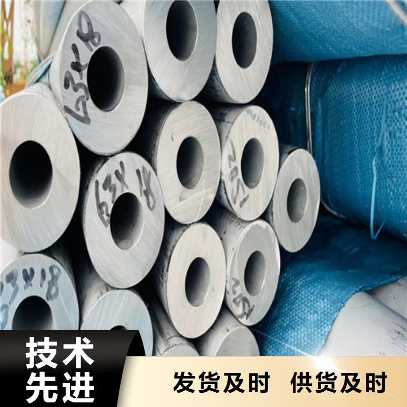 321不銹鋼管生產(chǎn)廠家