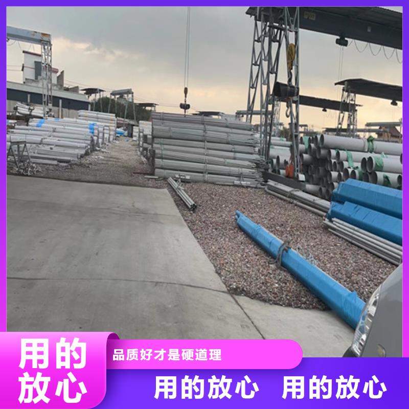 309s不銹鋼管現(xiàn)貨供應(yīng)