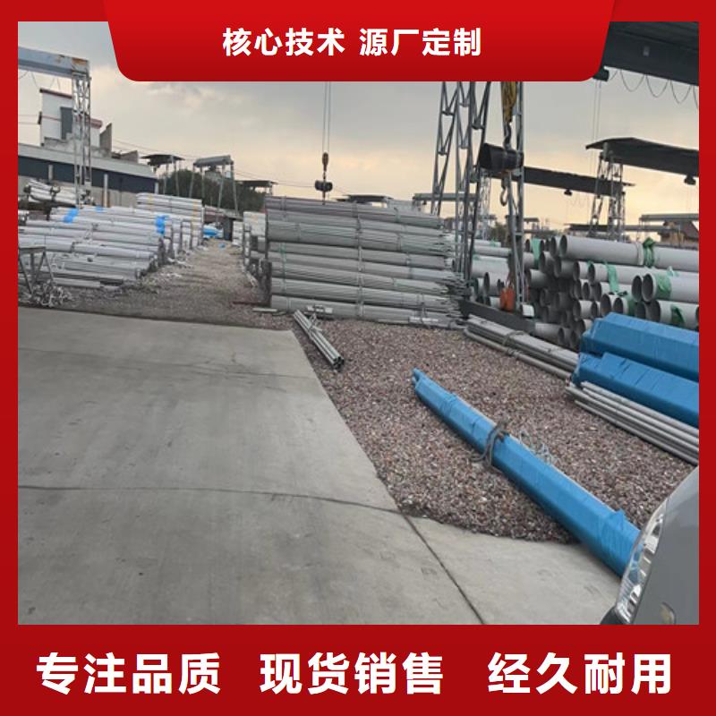 310s不銹鋼管質(zhì)量可靠