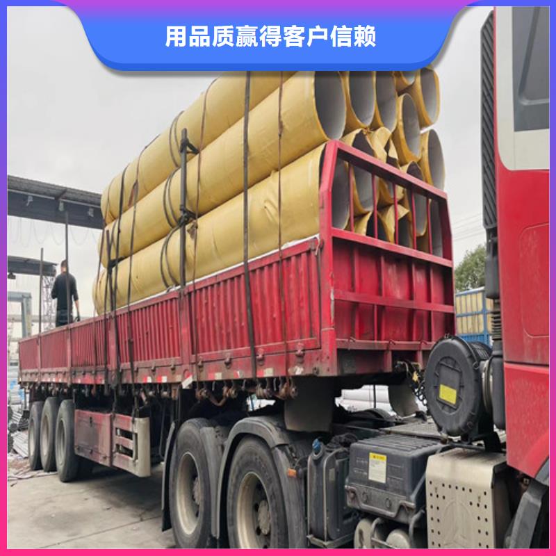 316L不銹鋼管放心購買