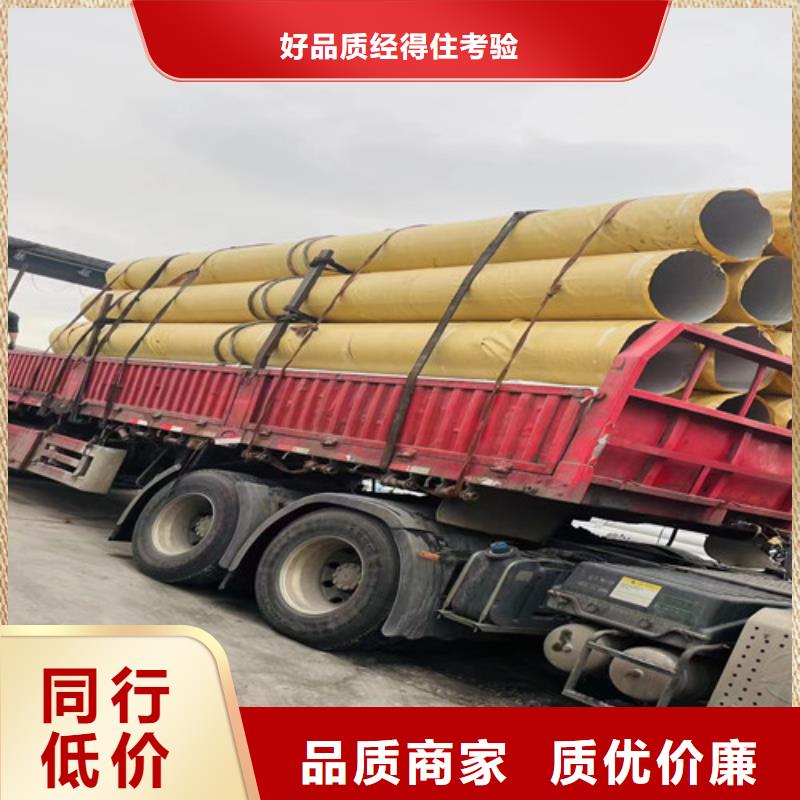 310s不銹鋼管質(zhì)量可靠