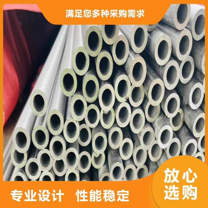 304不銹鋼管承接