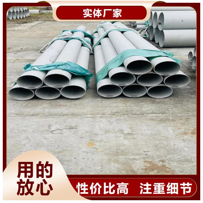 2520哈氏合金管現貨充足