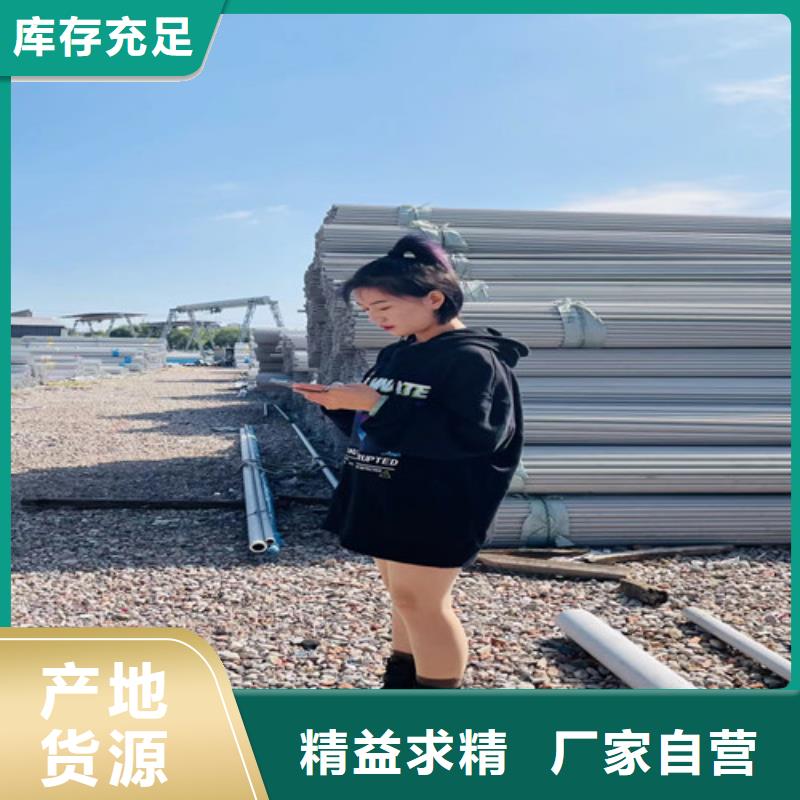 304L不銹鋼管發(fā)貨及時