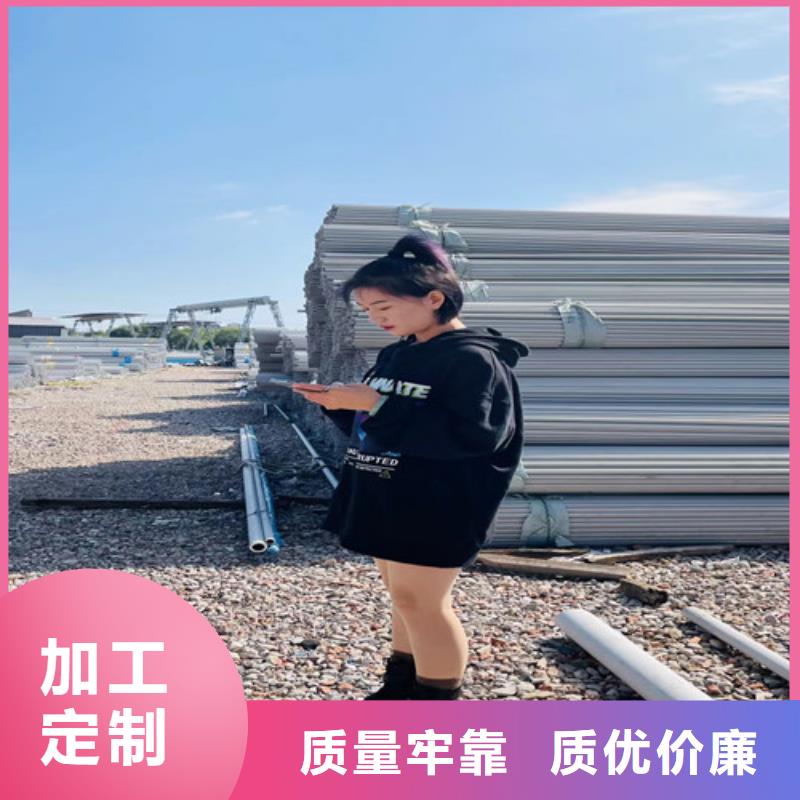 304不銹鋼管批發價格