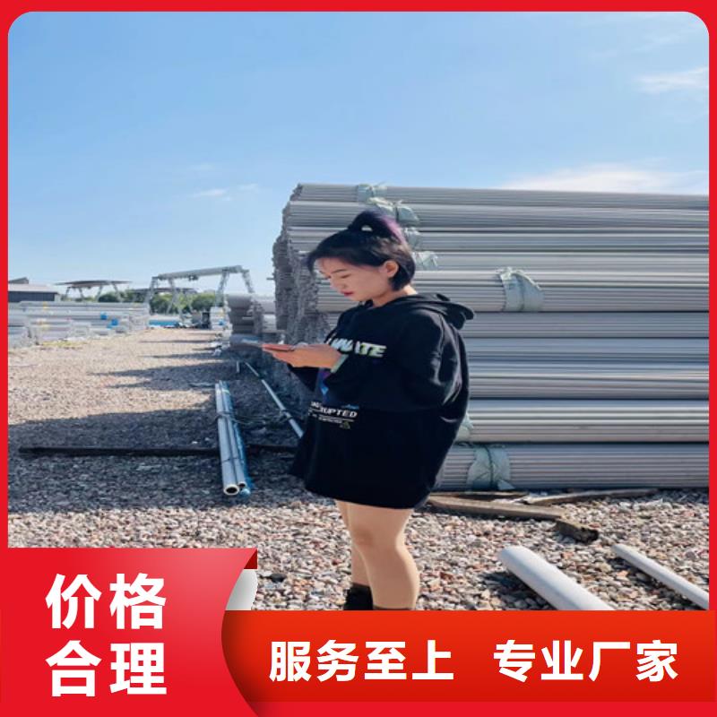 904L不銹鋼管全國走貨