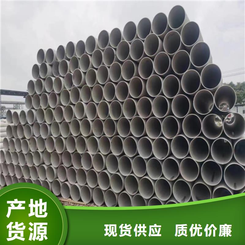 316不銹鋼管不銹鋼無縫管