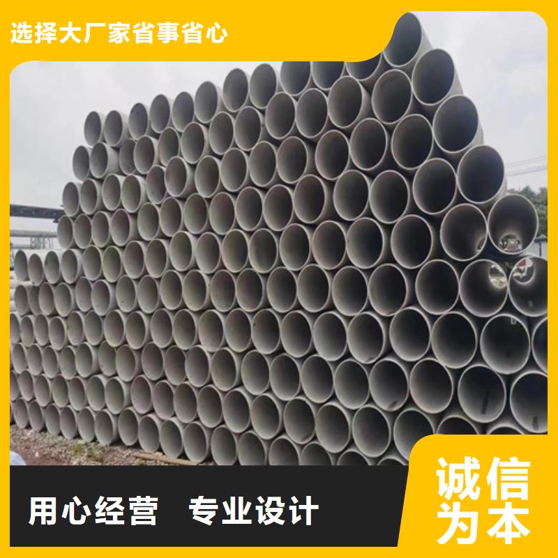 316Ti不銹鋼無縫管為您介紹