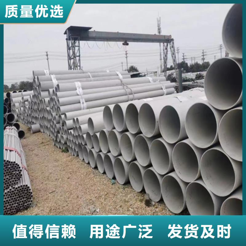 2205雙相不銹鋼精密不銹鋼管