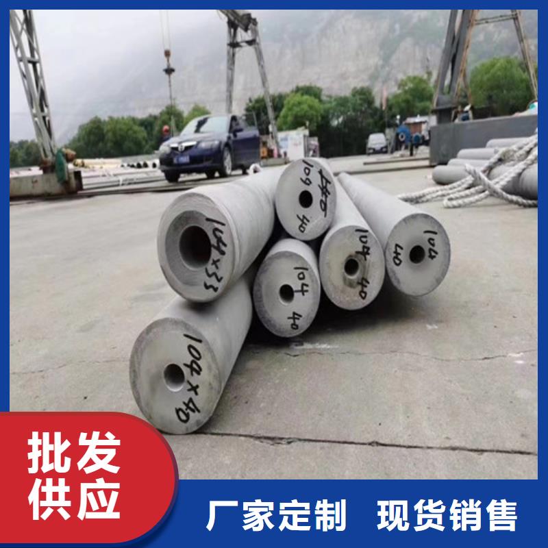 2205合金不銹鋼無中間商