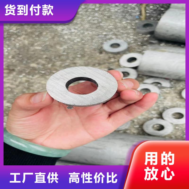 316不銹鋼管價格低