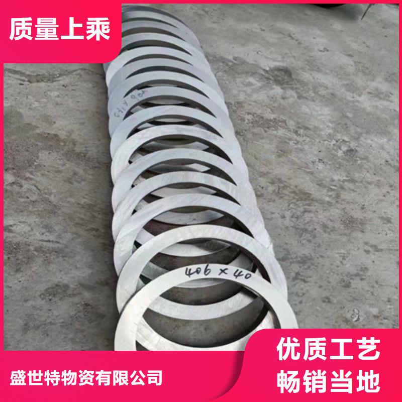 316不銹鋼管價格低