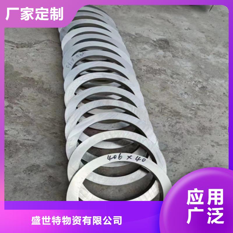304不銹鋼管量大從優