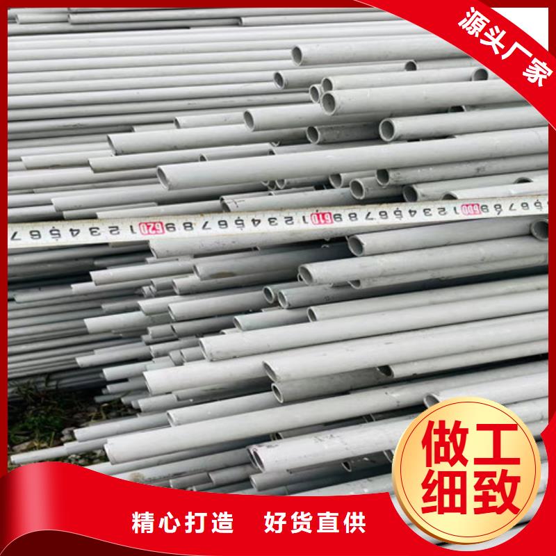 c-276合金鋼管不銹鋼管無縫鋼