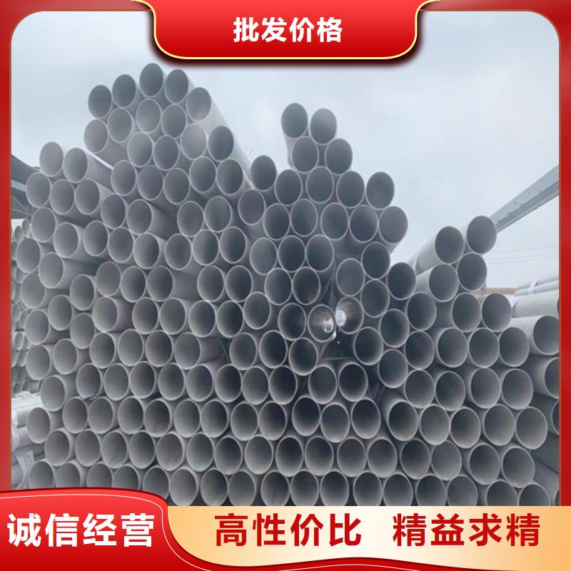 2205合金不銹鋼工廠直銷