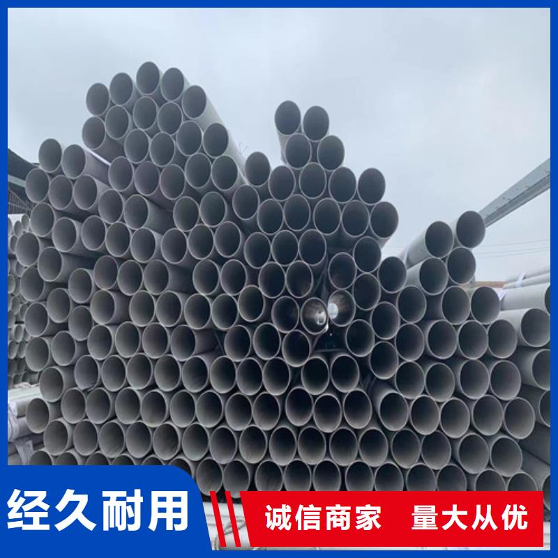 c-276合金鋼管哈氏合金管