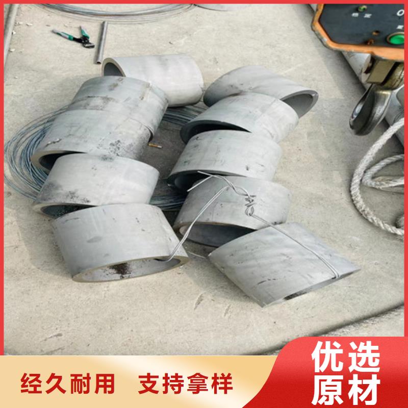【 不锈钢管_309不锈钢管精致工艺】_盛世特物资(海北市分公司)