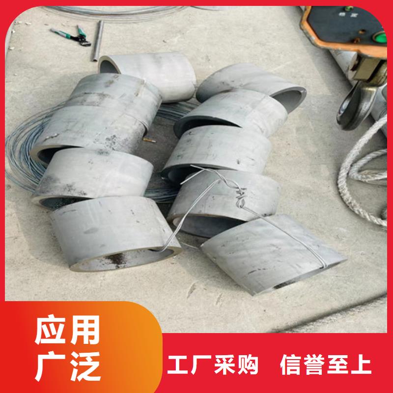 309s不銹鋼管現(xiàn)貨充足