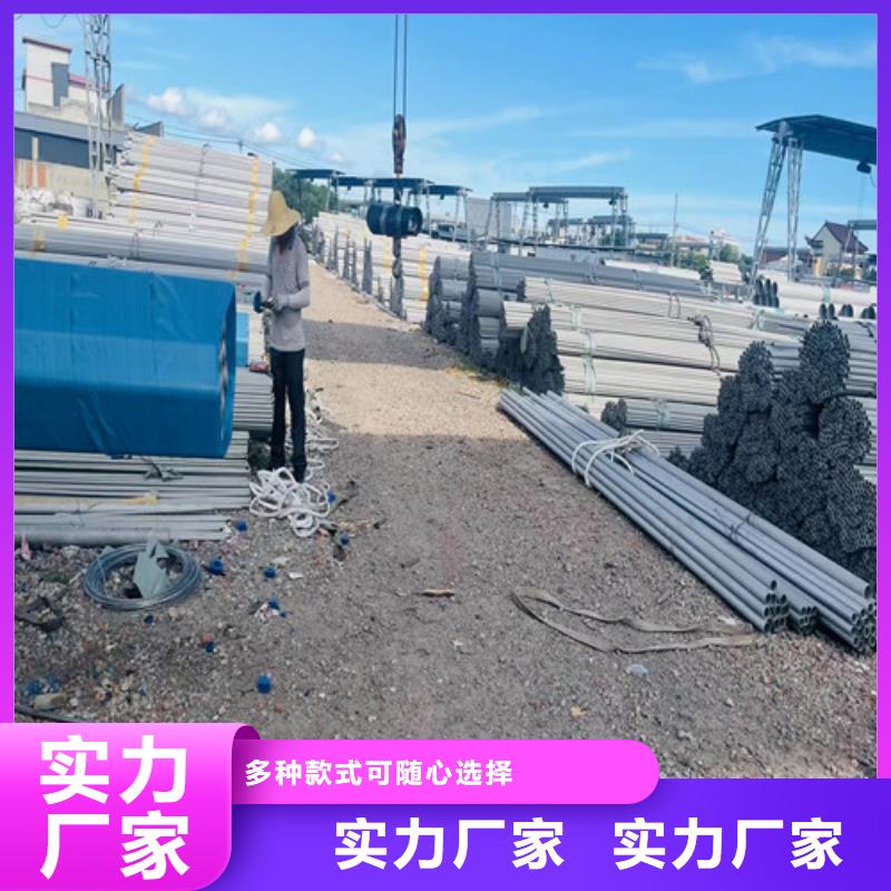 309s無縫鋼管直銷價格