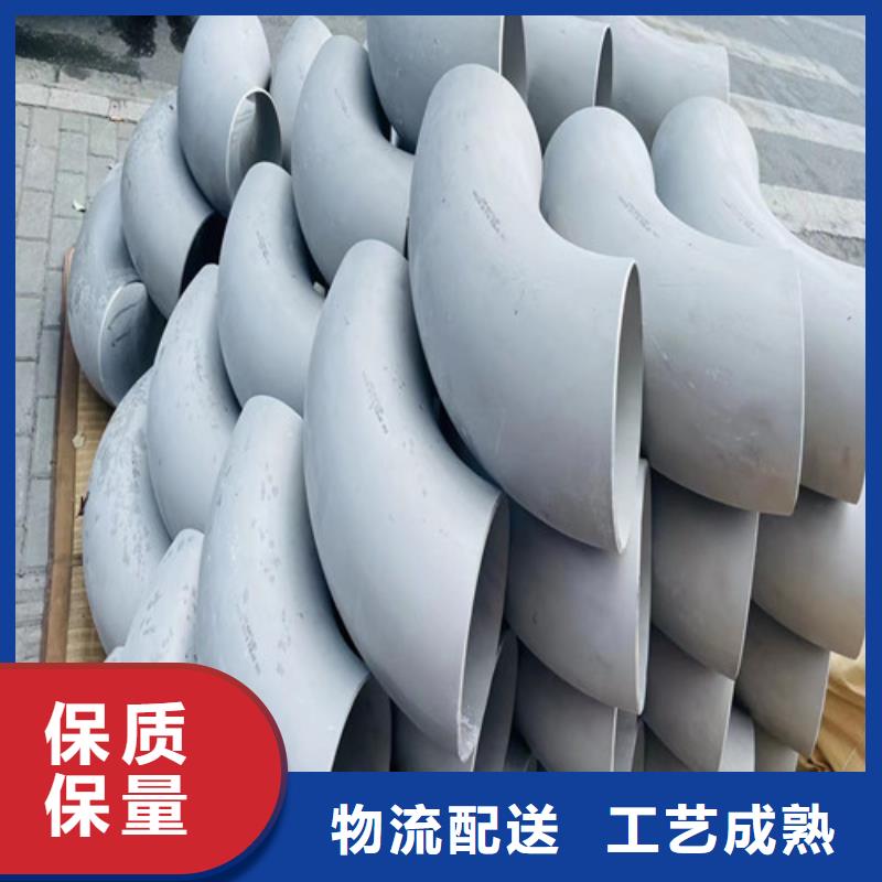 316T不銹鋼管后壁不銹鋼管品質放心