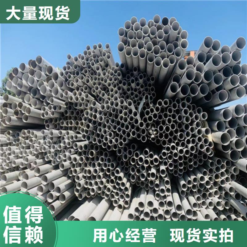 321不锈钢管发货及时
