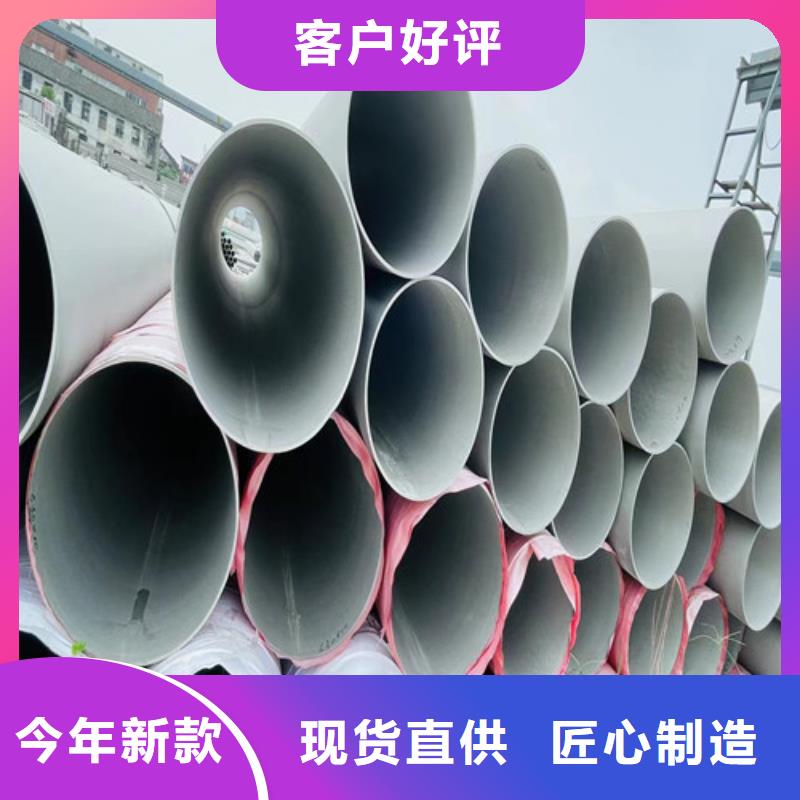2520哈氏合金管廠家報價
