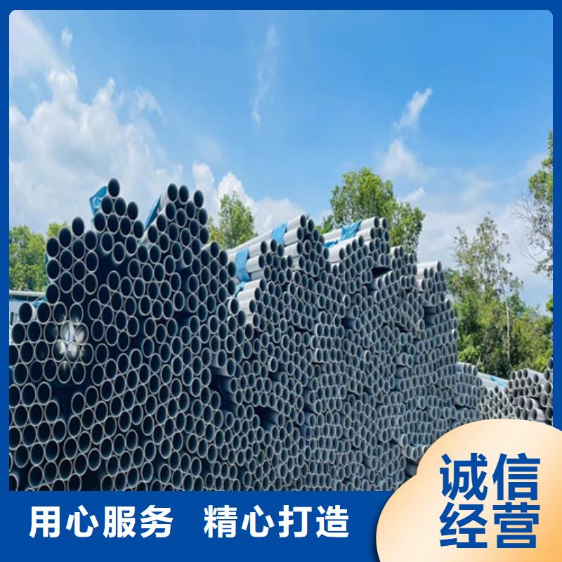 309s不銹鋼管量大從優