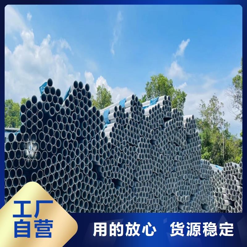 2205合金不銹鋼全國發貨