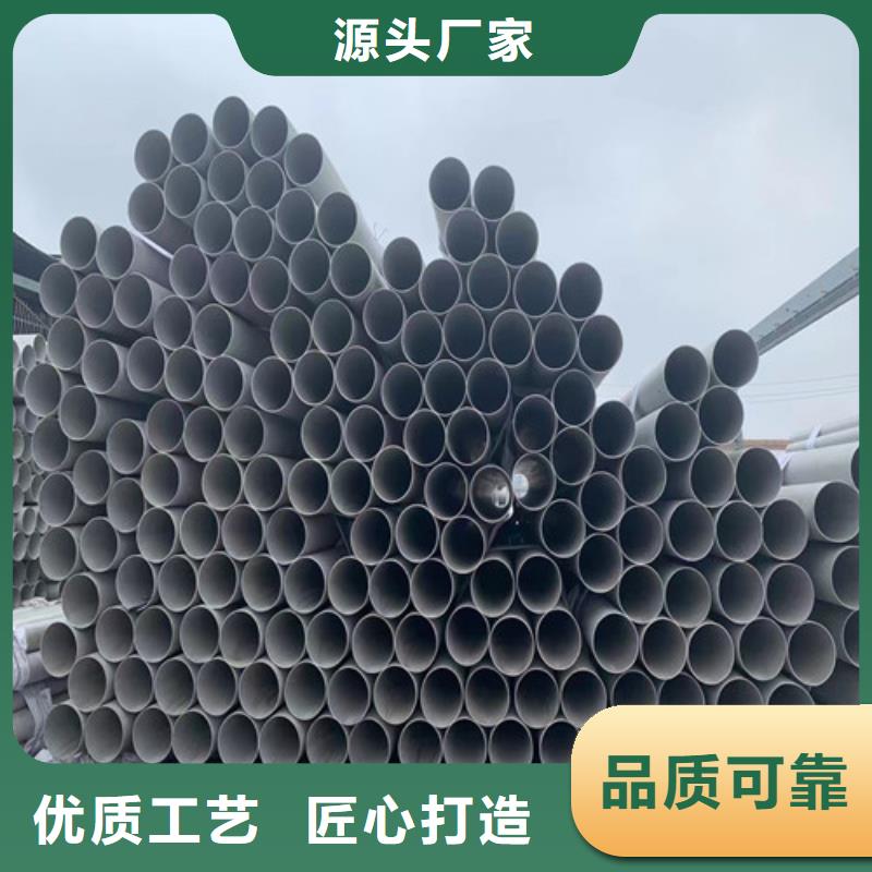 301不銹鋼管不銹鋼無縫管