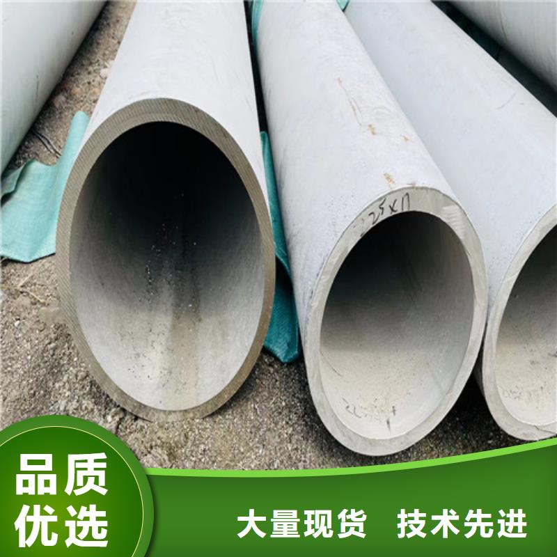 321不銹鋼管生產廠家
