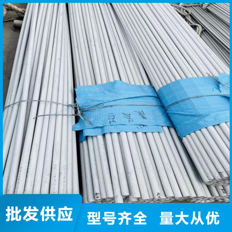 2205合金不銹鋼無中間商