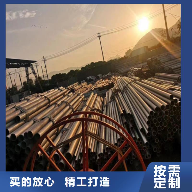 316T不銹鋼管報價