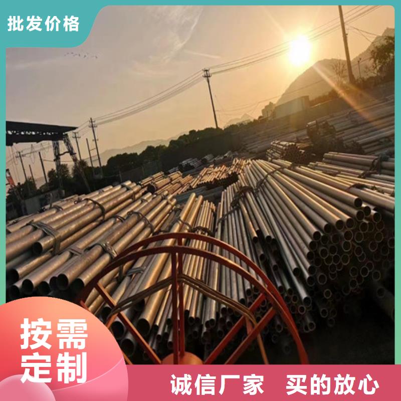 302不銹鋼管不銹鋼無縫管