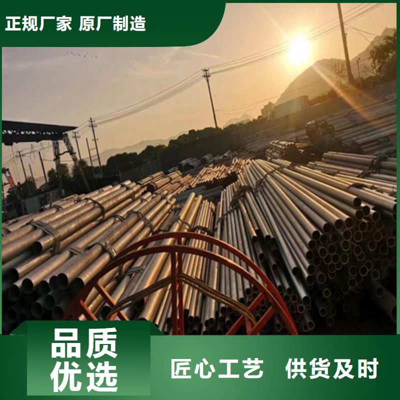321不銹鋼管價格低