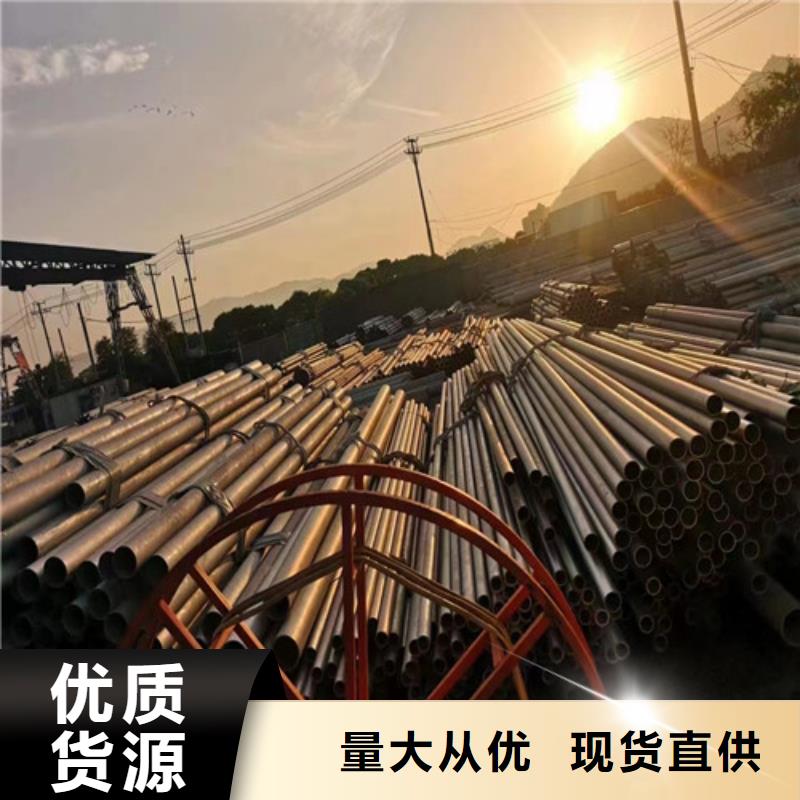 TP304不銹鋼管型號齊全