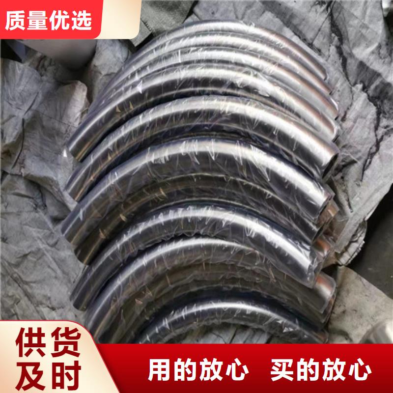 202不銹鋼管廠家
