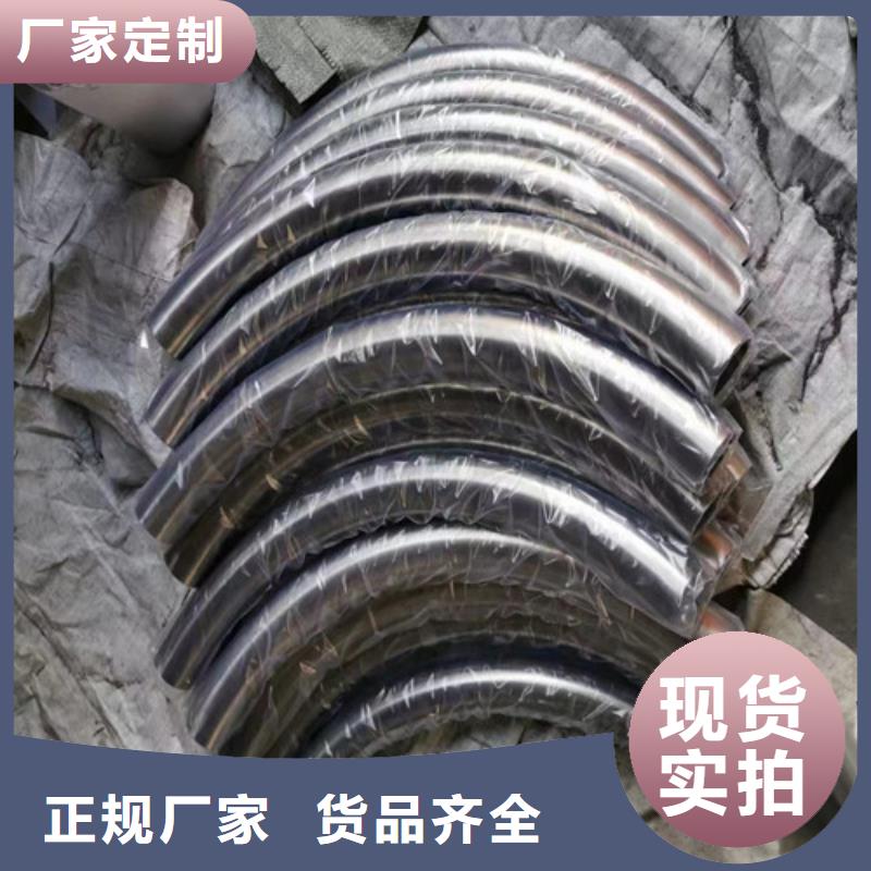 347不銹鋼管上門服務