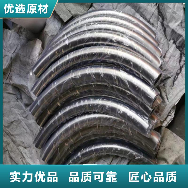 2205雙相不銹鋼質量可靠