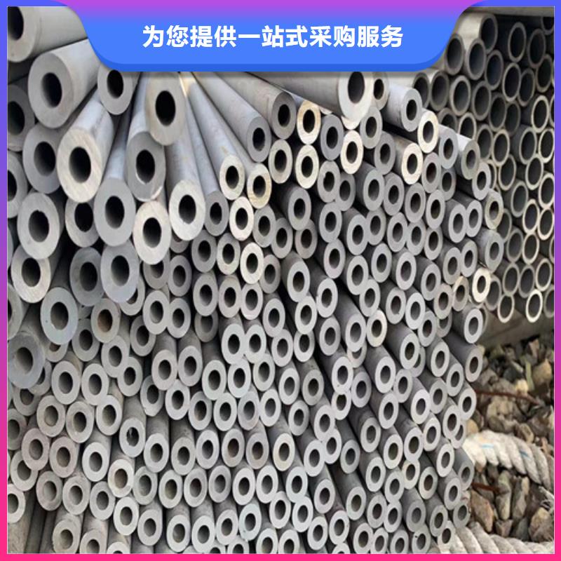 309s不銹鋼管現(xiàn)貨供應(yīng)