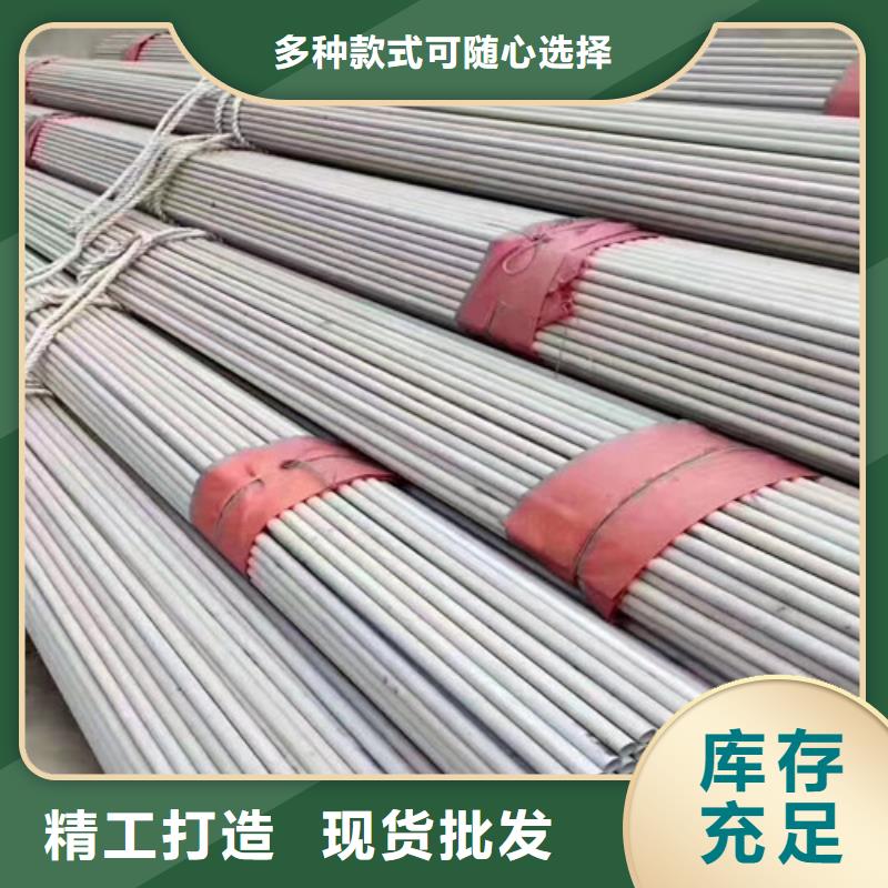 2520哈氏合金管廠家報價