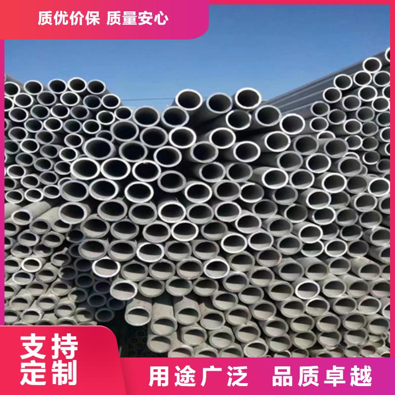 316不銹鋼管不銹鋼無縫管