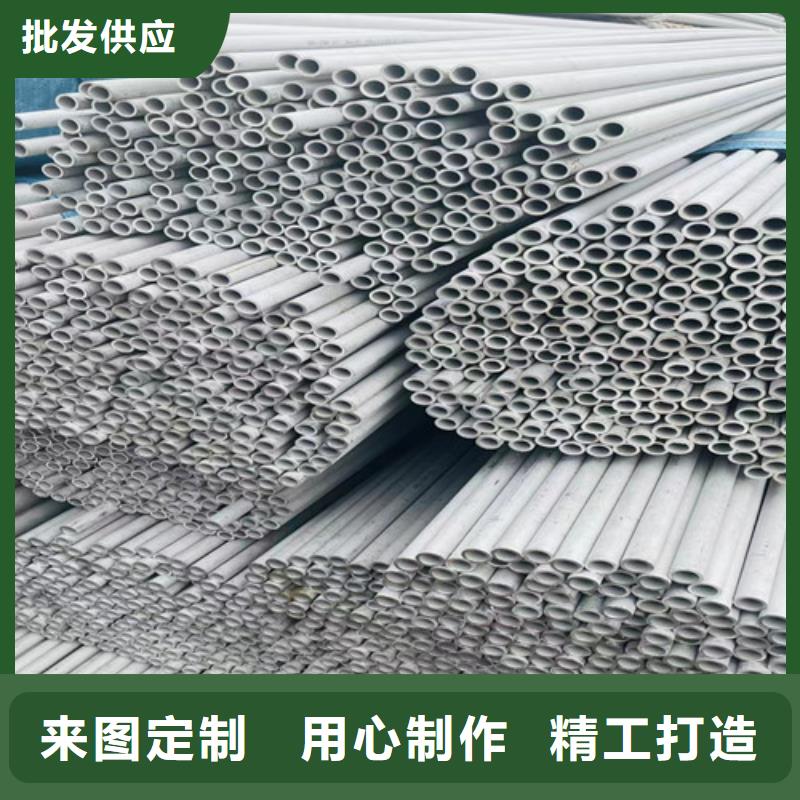 321不銹鋼管價格訂制