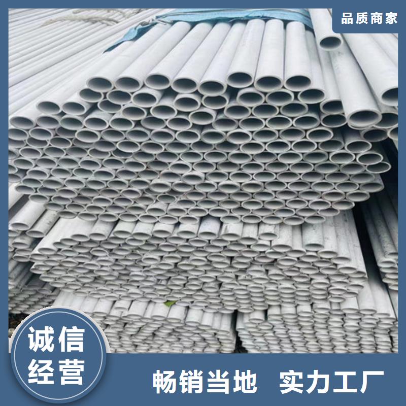 c-276合金鋼管哈氏合金管