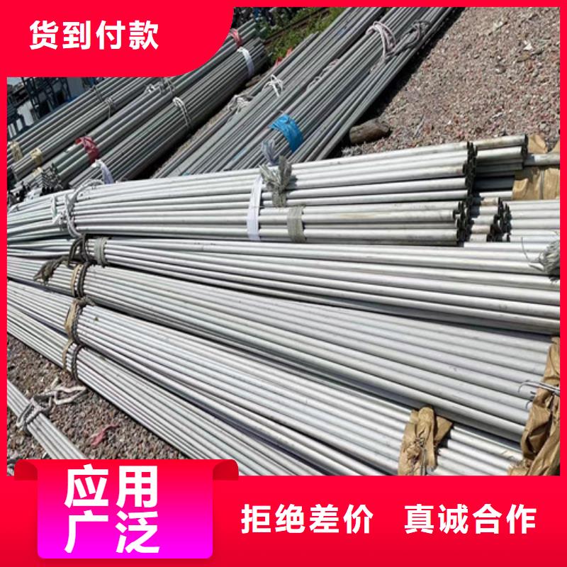 321不銹鋼管廠家報價