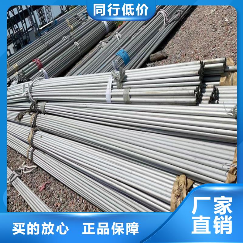 c-217合金鋼規格